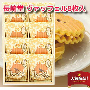 蕨Mtgَq@@btF8 W-10HB j  p Ε hV̓  XC[c