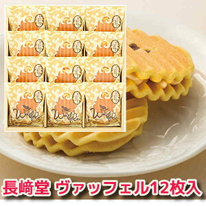 蕨Mtg@btF12 W-15HB j  p Ε hV̓  XC[c