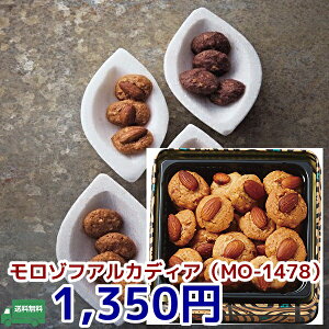蕨@ XC[c]t@AJfBA(MO-1927)