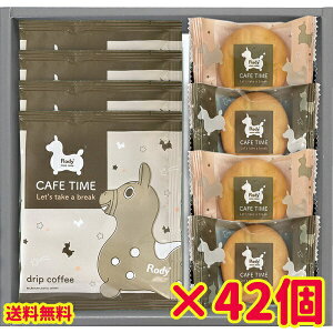 @ʕ܂fB@JtF^C42Zbg