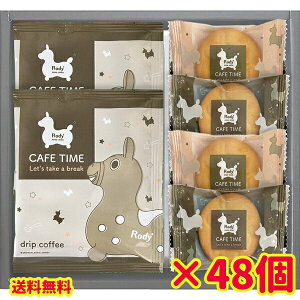 @ʕ܂fB@JtF^C481Zbg