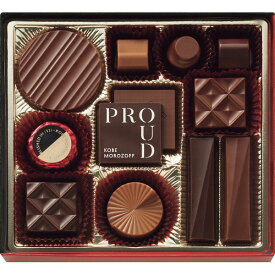 送無★モロゾフ 　プライドプレーンチョコレート MO-4912《バレンタイン・ホワイトデーチョコレート》