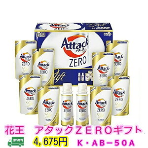 蕨Mtgԉ@A^bN@ZEROMtg@܃Mtg