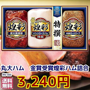 Ε遚~̑蕨ۑ3{ZbgMV383yj/Mtg/Zbg/l//j/hV̓/Εz