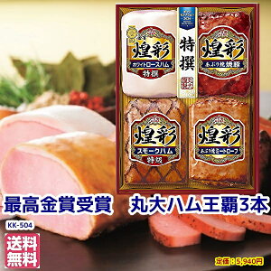 006Ε遚~̑蕨Mtg①ց@4{Zbg(kk-504)蕨@Mtg@̓