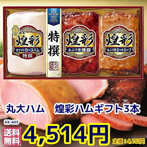 007Ε遚~̑蕨Mtg@①ց@3{Zbg(kk-403)