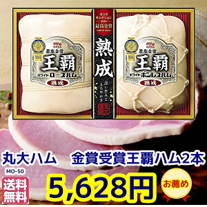 Ε遚~̑蕨ۑuev InMtg (MO50)hZNV܁@ n Mtg