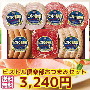 0171118oׂ܂Ε@ECi[n@ۑnrXgyMtgSW-30 Mtg@lߍ킹