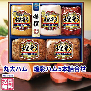 5`7oׁ@Ε Ε  @蕨ۑn@܎܃nMtgyMVS-555z[J[