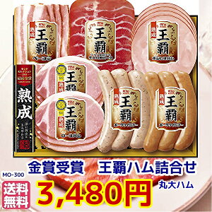 Ε遚~̑蕨hZNVō܁IۑHi enMtg 6 7_ZbgMO-300@①