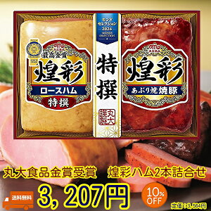 009@Ε遚~̑蕨@܎܃nۑnMtg2{Zbg nKK302