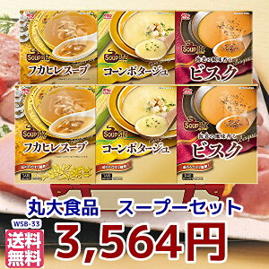 021@Ε遚蕨@MtgyۑzX[vZbgwsb-33@퉷