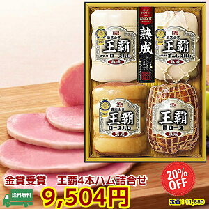 011112oׁΕ遚~̑蕨@ۑ@e(ha104)hZNV10NA܁@ n n@Mtg@Ε@e