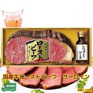 012Ε遚Y@[Xgr[t@T[CⓀ֊ۑ@[Xgr[t Y@MtgGM-60@Mtg