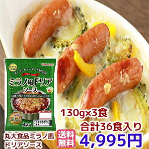 蕨@Mtg@yhAzۑ~mhA36H