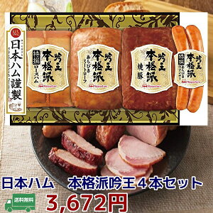 蕨@Mtg{n@{ihቤ3{Zbg@FS-310