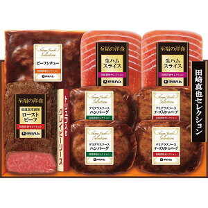 蕨@Mtgɓn@̗mH@c^ZNVMtg@Ⓚ