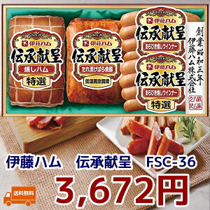 蕨@Mtg@ɓn`MtgFSC-36@①