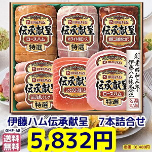 oׁΕ遚~̑蕨ɓn`MtgGMF-68@ ①@n@Mtg@@`yΕ@n lߍ킹 Mtg Zbg  @ɓn nMtg@@z