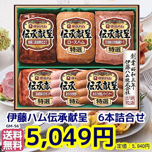 Ε遚~̑蕨ɓn`Mtg ①@n@Mtg@Ε@`@GM-56yΕ@n lߍ킹 Mtg Zbg  @ɓn nMtg@z