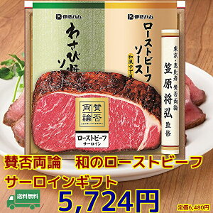 Ε遚~̑蕨@Mtg^ۗ_@ãT[C[Xgr[tWR-501