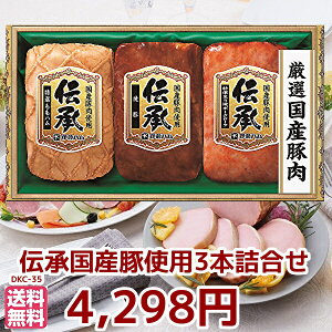 Ε遚~̑蕨@Mtg@ɓn@`Mtg@①ց@DKC-35