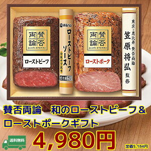 Ε遚~̑蕨@Mtg^ۗ_@ã[Xgr[t[Xg|[NMtg@WR-40@Ⓚ