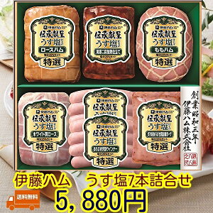 Ε遚~̑蕨ɓn`悤n25GMU58@ ①@n@Mtg@@`yΕ@n lߍ킹 Mtg Zbg  @ɓn nMtg@@z