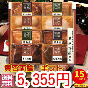 15%OFFΕ遚~̑蕨@Mtgɓn^ۗ_MtgWA-510Ⓚ@@y