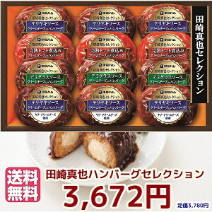 Ε遚~̑蕨@Mtgɓn@LN[`[Ygp@no[OMtgi12jⓀ