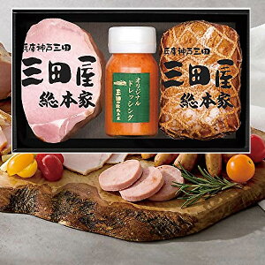 蕨@MtgOcnlKSS-50@①