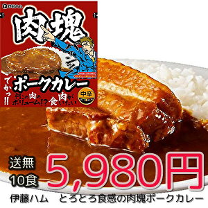 @ggJ[ zɓn@ggJ[@ƂƂH̓|[NJ[10H