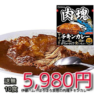 @ggJ[ ɓn@ggJ[@ققH̓`LJ[