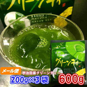 日本茶 グリーンティ 日本茶の人気商品 通販 価格比較 価格 Com