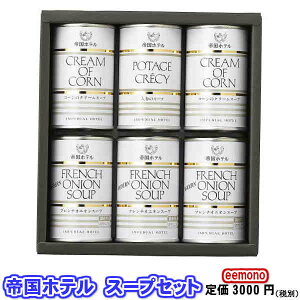 蕨@Mtg@鍑zeX[vZbgEʋl@l