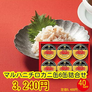 Ε鑡蕨@Mtg}nj`@܂邸킢ɂق݋l MZ-5@Jjʁ@Ɋ yTԂ z ʋl Mtg I Y@e{@Ε