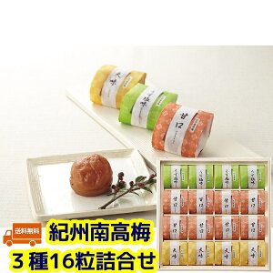 JA a̎R@IB썂~@IB썂~3l16@ؔ@yΒ t @{ Mtg@@ZbgzTԂ e{