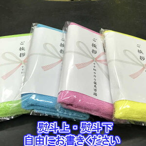 J[tFCX^I O聚y^I@ei@AẑtJ[^Irj[ܓ@(Rɖ@lɂj