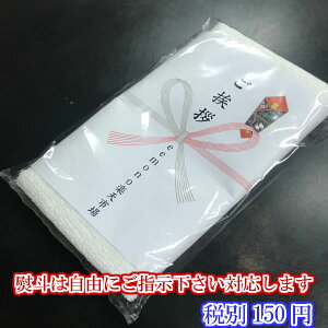 tFCX^I@O聚@̂t^Iܓ@(Rɖ@lɂj