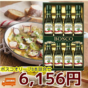 Mtg{XR@I[uICMtg@蕨@v[g