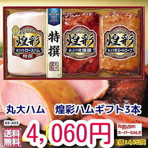 007Ε遚~̑蕨Mtg@①ց@3{Zbg(kk-403)