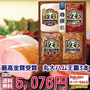 006Ε遚~̑蕨Mtg①ց@4{Zbg(kk-504)蕨@Mtg@̓