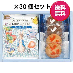 蕨@Mtg@s[^[rbgR[q[XC[cMtg@30Zbg