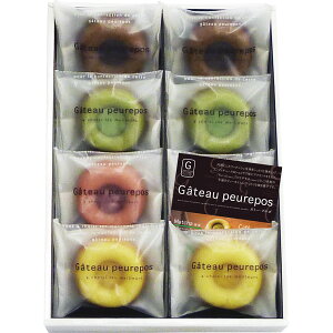 送無★贈り物 ギフト★ 井桁堂 ガトープルポ(8個)