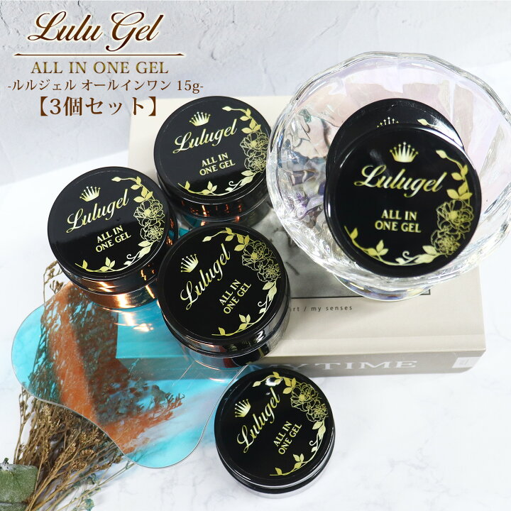 楽天市場】【LULUGEL】 ジェルネイル クリアジェル 15g×6個セット 