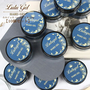 LULUGEL n[hWF WFlC o lC gbvR[g Ղdグ ܕ⋭ r_[WF  o ϋvUP WF ZtlC T xQ UVLEDΉ