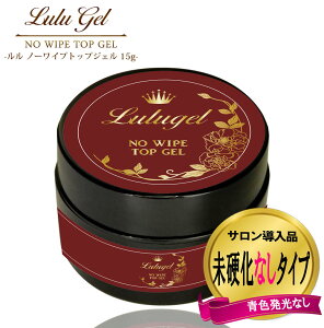 gbvWF d LULUGEL WFlC gbvR[g Ղ mCv Rei^Cv 15g e lC WF vp lC gbvR[g WF gbvWF mCv gbvR[