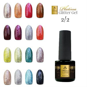 メタリック ネイル ポリッシュの人気商品 通販 価格比較 価格 Com