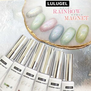 LULUGEL ɔq }OlbglC WF C{[ 8g LbcAC lC |bV J[ }Olbg LbcACWFlC I[ }OlbgWF NA WFlC 