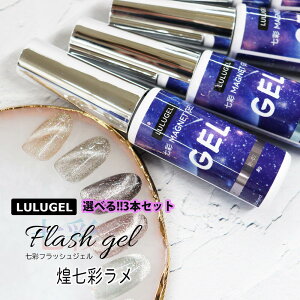 yIׂ3_ZbgzLULUGEL }OlbglC WF   8g LbcAC lC |bV }Olbg LbcACWFlC  I[ }Olbg }OlbgWF NA